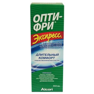 Opti-Free Express 355ml